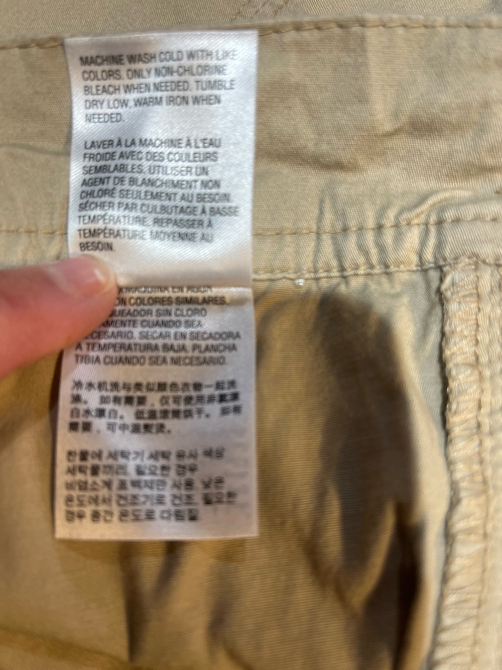 Karen Scott Beige/Tan Skort - Picture 6 of 9